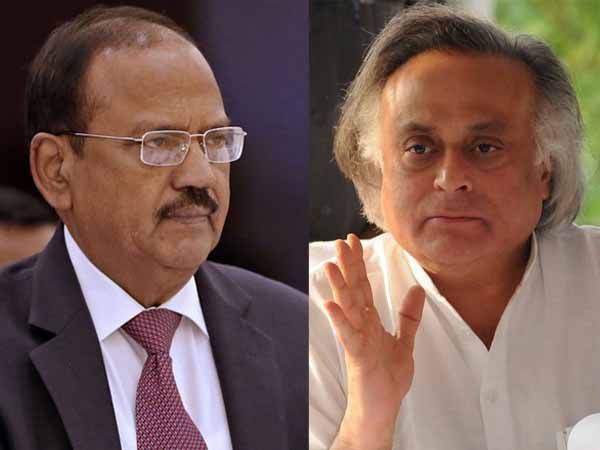 अजित डोभाल के बेटे पर मनी लांड्रिंग का आरोप, जानें कैस बनाई हेज फंड कंपनी