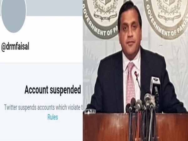 भारत के एक इशारे पर पाकिस्तान विदेश मंत्रालय के प्रवक्ता का Twitter अकाउंट सस्पेंड