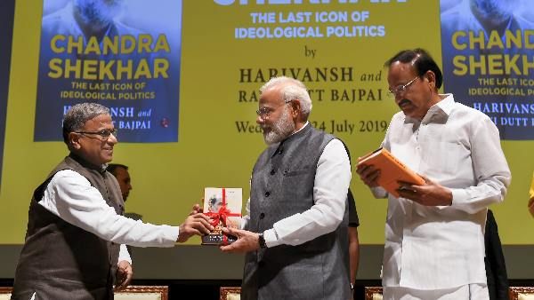 जब चंद्रशेखर को देखते ही भैरोंसिंह शेखावत ने नरेंद्र मोदी की जेब में रख दिया था सामान