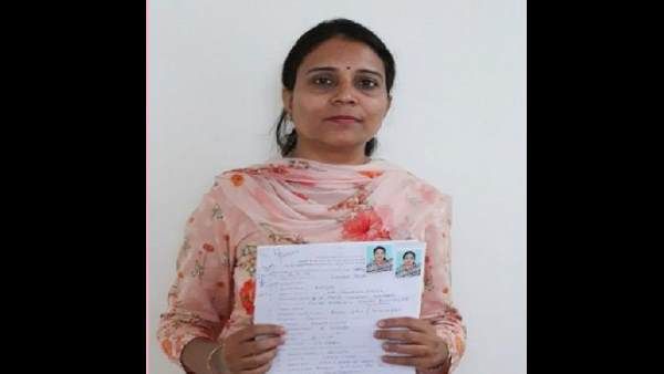 पंजाब बंपर लॉटरी में चमकी सुमन प्रिया की किस्मत, जीता 1.50 करोड़ का इनाम