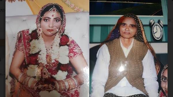 कमरे में लड़ रही थीं सास-बहू, थोड़ी देर बाद एक की मिली लाश