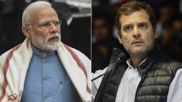 महाराष्ट्र: अस्पताल में 10 बच्चों की आग लगने से मौत, Rahul Gandhi और पीएम मोदी ने जताई संवेदना