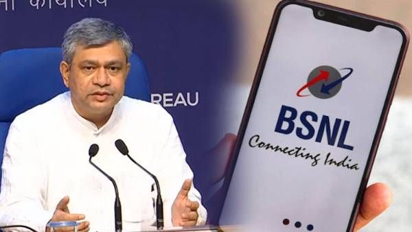 बीएसएनल को मिला 1.64 लाख करोड़ पैकेज: क्या यह सरकारी कंपनी अब फायदे में आ जाएगी?