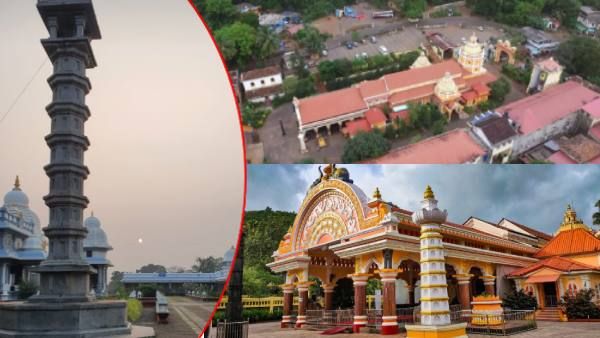 Temples in Goa: क्या आपने गोवा के भव्य मंदिरों के दर्शन किए हैं? 