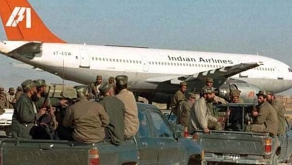 IC 814 Hijack: 23 साल पहले अपहरण हुआ था इंडियन एयरलाइन्स का विमान, जानें कहां हैं रिहा हुए आतंकी