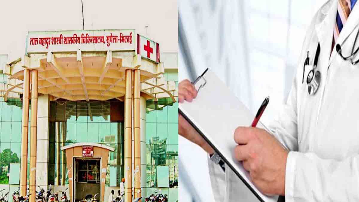 छत्तीसगढ़ के सरकारी डॉक्टर का कारनामा, मरे हुए व्यक्ति का बना दिया मेडिकल सर्टिफिकेट, अब पहुंचा थाने