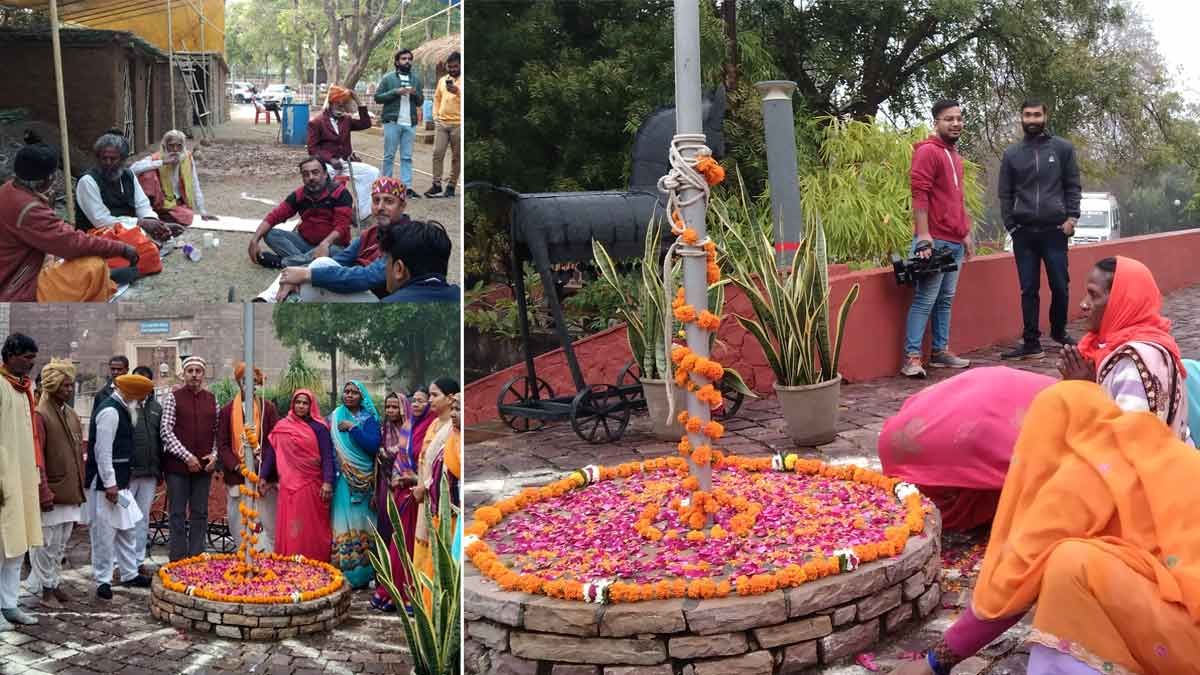 Lokrang Festival Bhopal: विमुक्त एवं घुमंतू समुदाय की सांस्कृतिक-कला परंपरा पर भोपाल में लोकरंग 