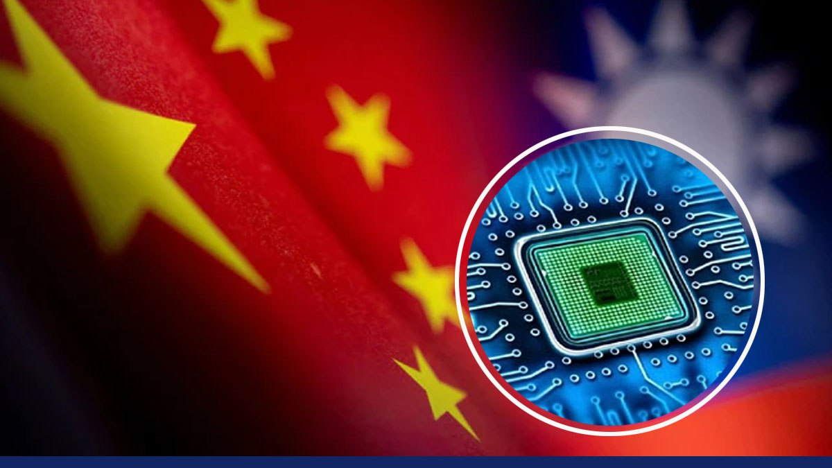 China and Taiwan: चीन-ताइवान विवाद में यूरोपीय संघ नहीं रहेगा निष्पक्ष, सेमीकंडक्टर सप्लाई है प्रमुख कारण