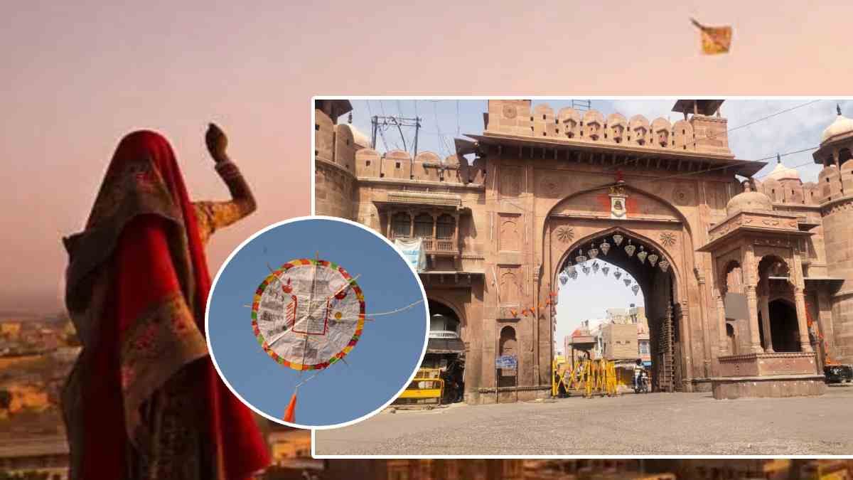 Bikaner Foundation Day: आखातीज पर पतंग उड़ाकर बीकानेर मनाता है अपना स्थापना दिवस
