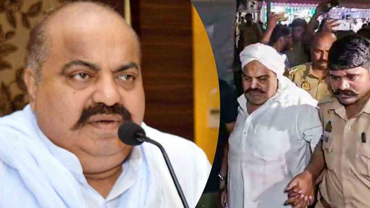 Atiq Murder and Muslims: मुस्लिम कौम का मुद्दा नहीं है अतीक अहमद की हत्या