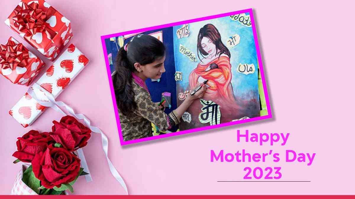 Mother's Day: भावनाओं को भुनाने का दिन बन गया मदर्स डे