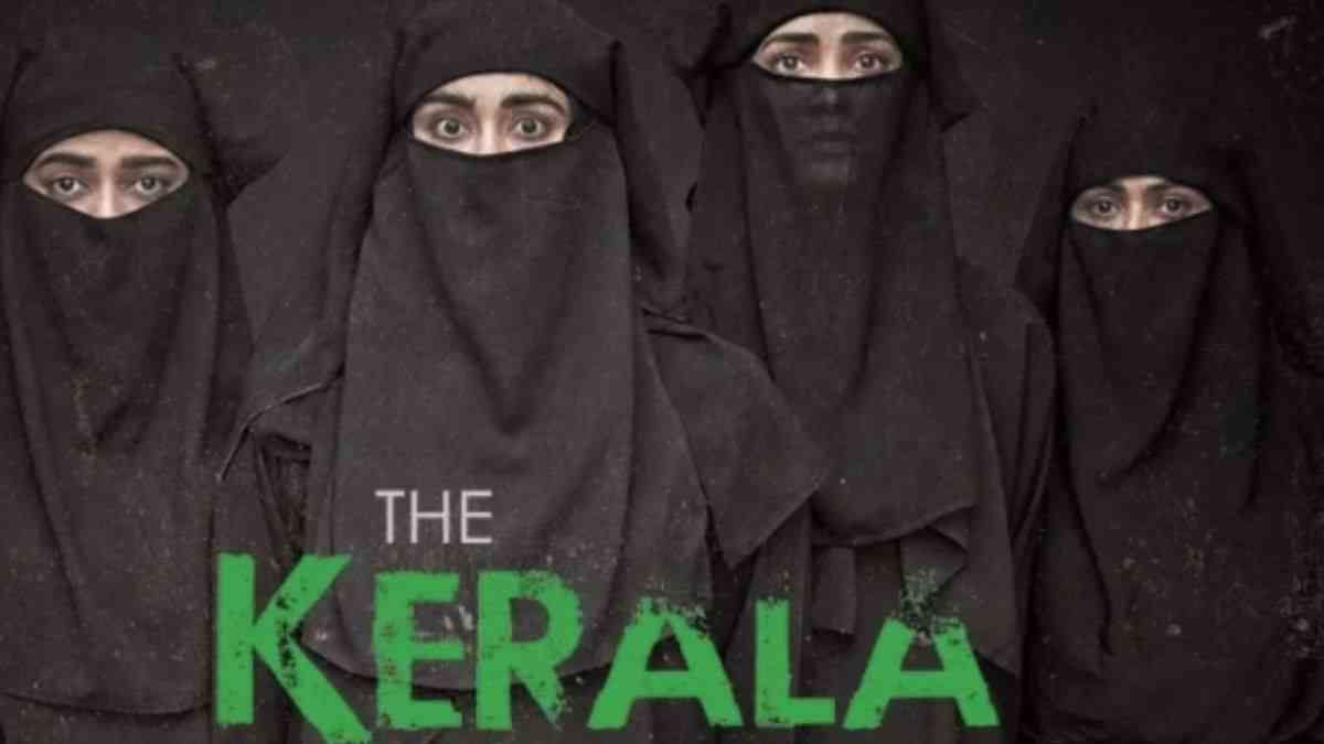 The Kerala Story: आंकड़ों पर शोर मचाकर समस्या को अनदेखा करने की कोशिश