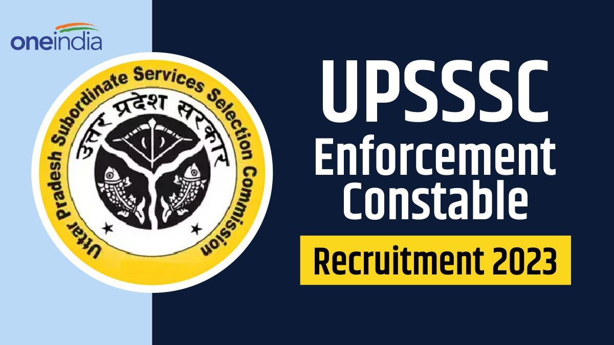 12वीं पास के लिए कांस्टेबल के पदों पर निकली भर्ती, जानें योग्यता