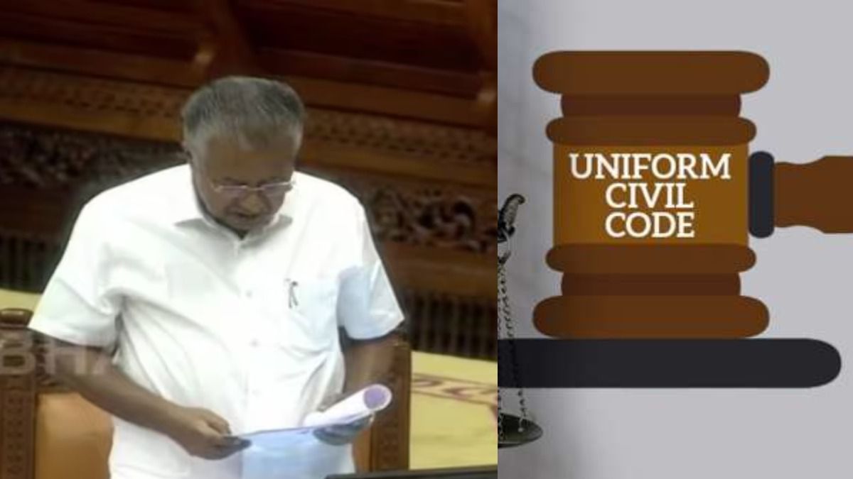 Kerala on UCC: 