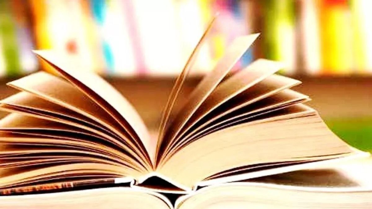 National Curriculum: शिक्षा में समय की मांग है 'एक देश एक पाठ्यक्रम'