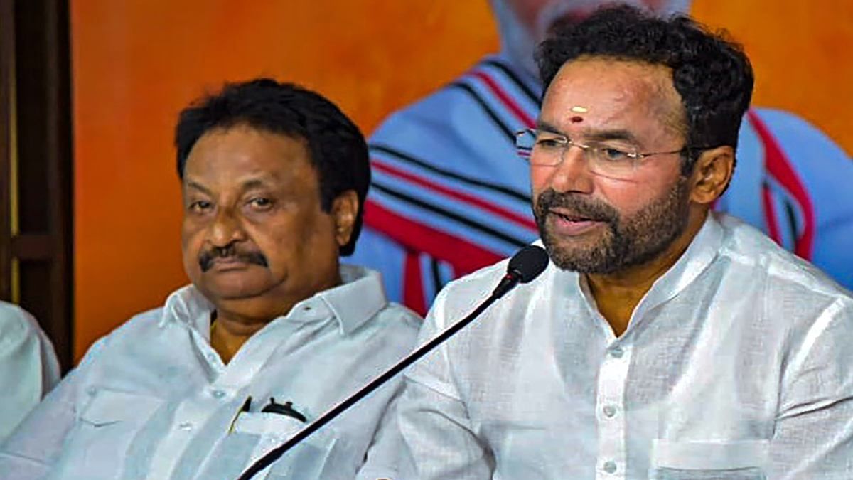 BJP मंत्री किशन रेड्डी ने तेलंगाना सरकार पर कृषि सब्सिडी खत्म करने का लगाया आरोप, कहा- किसानों से किया धोखा