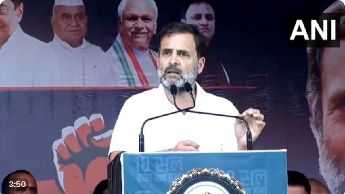 MP में बोले राहुल गांधी, एक तरफ कांग्रेस और गांधीजी, दूसरी तरफ भाजपा, आरएसएस और गोडसे