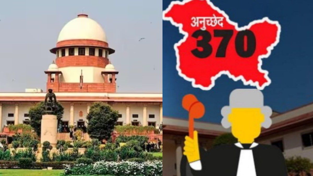Article 370: सुप्रीम कोर्ट में सुनवाई पूरी लेकिन जमीनी सच्चाई जानना भी जरूरी