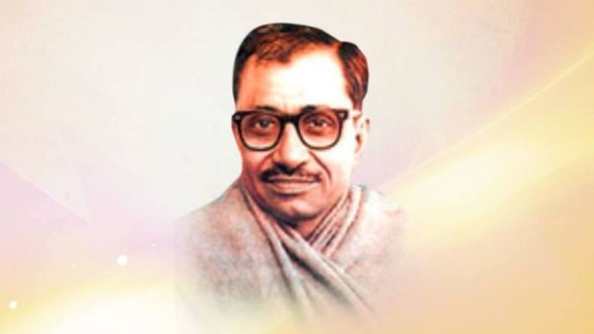 Deendayal Upadhyaya: उभरते भारत में दीनदयाल उपाध्याय के विचारों का महत्व