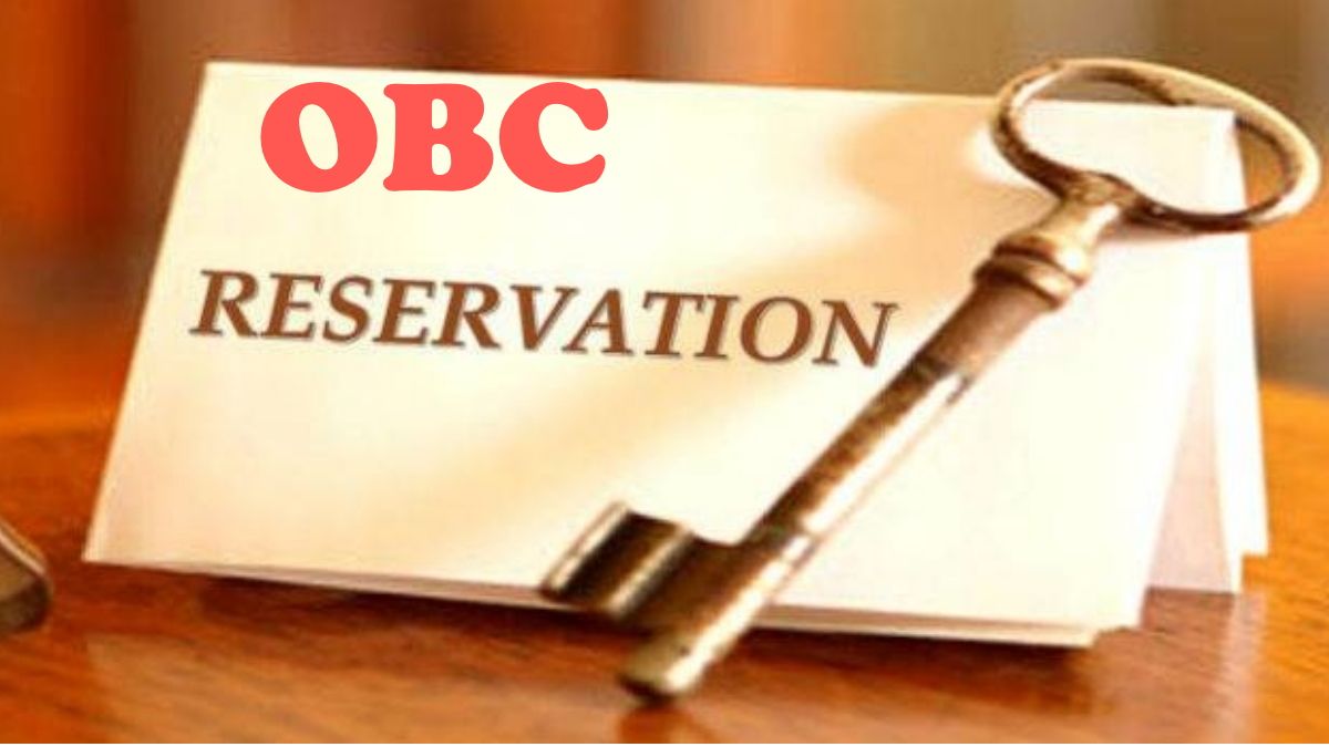 OBC Reservation: ओबीसी को आरक्षण देने में परेशानी क्यों?