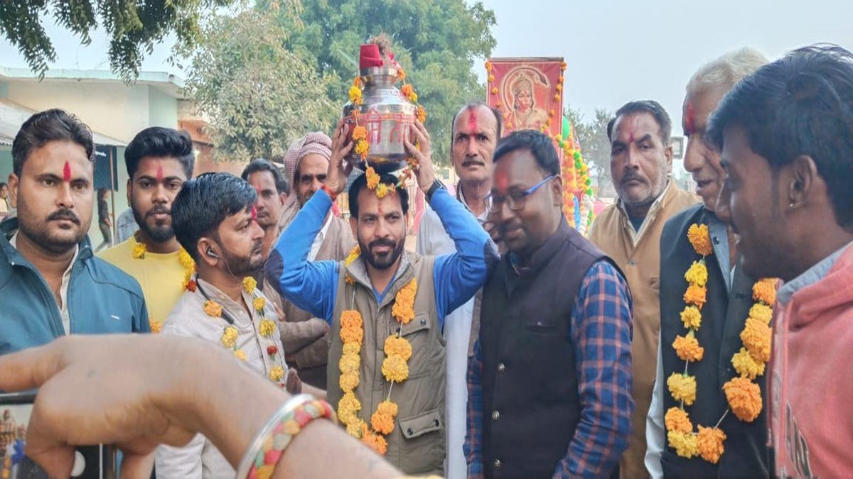 Tikamgarh News: अक्षत कलश यात्रा के जरिए हर शहर अयोध्या के रंग में रंगा, टीकमगढ़ भी तैयार 