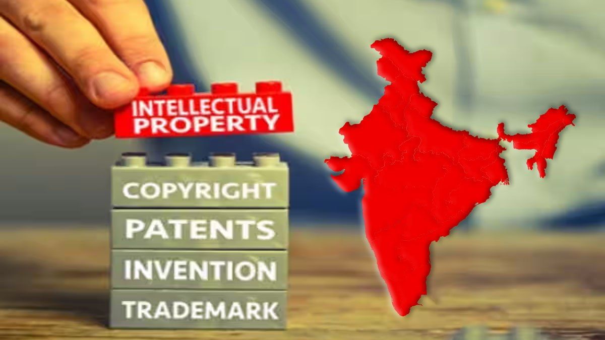 Intellectual Property: भारत में ज्ञान ज्यादा, पेटेंट कम