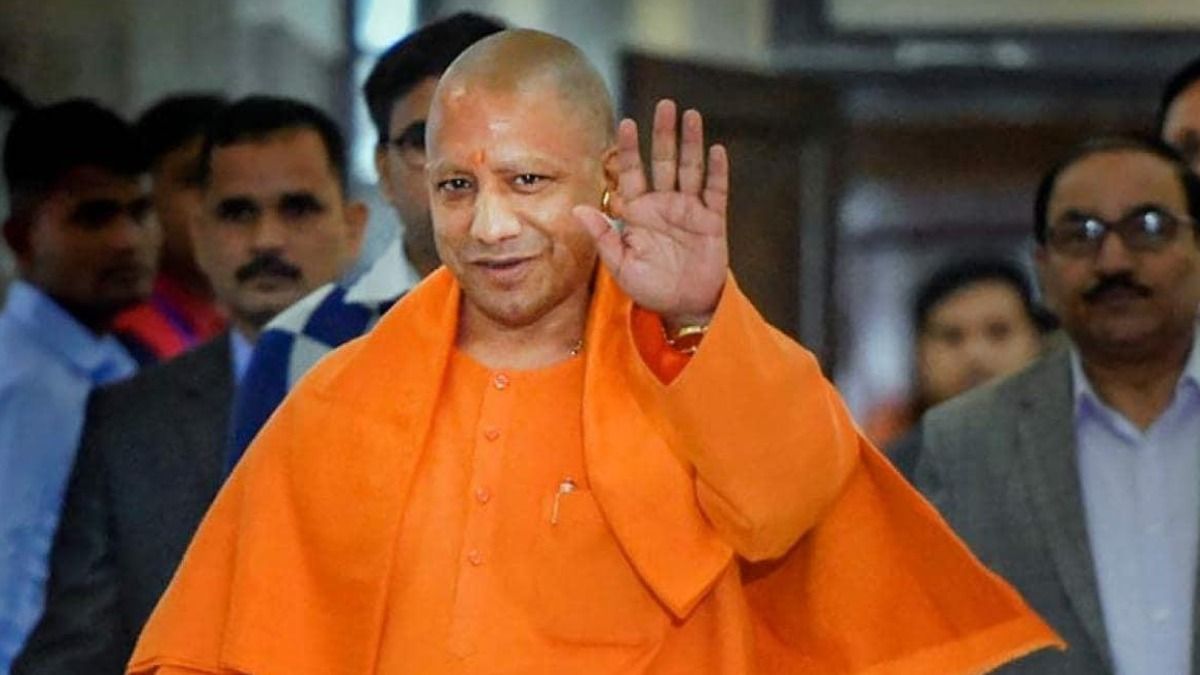 UP News: 'स्टेट ऑफ द आर्ट सेंट्रलाइज्ड GIS डाटा सेंटर' से लैस होगी रामनगरी अयोध्या