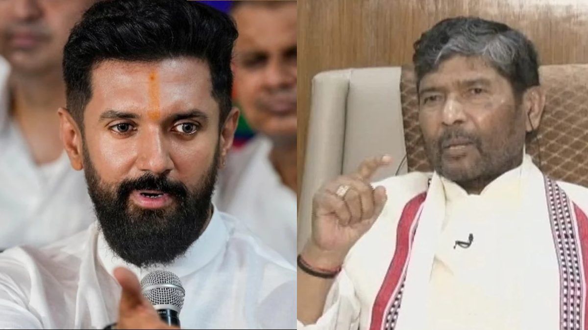 Paswan Family: भतीजे चिराग की राह में अड़ंगा क्यों बने चाचा पारस?