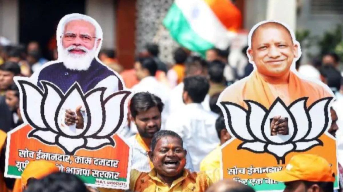 Uttar Pradesh BJP: क्या वाकई आसान है यूपी में भाजपा की राह?