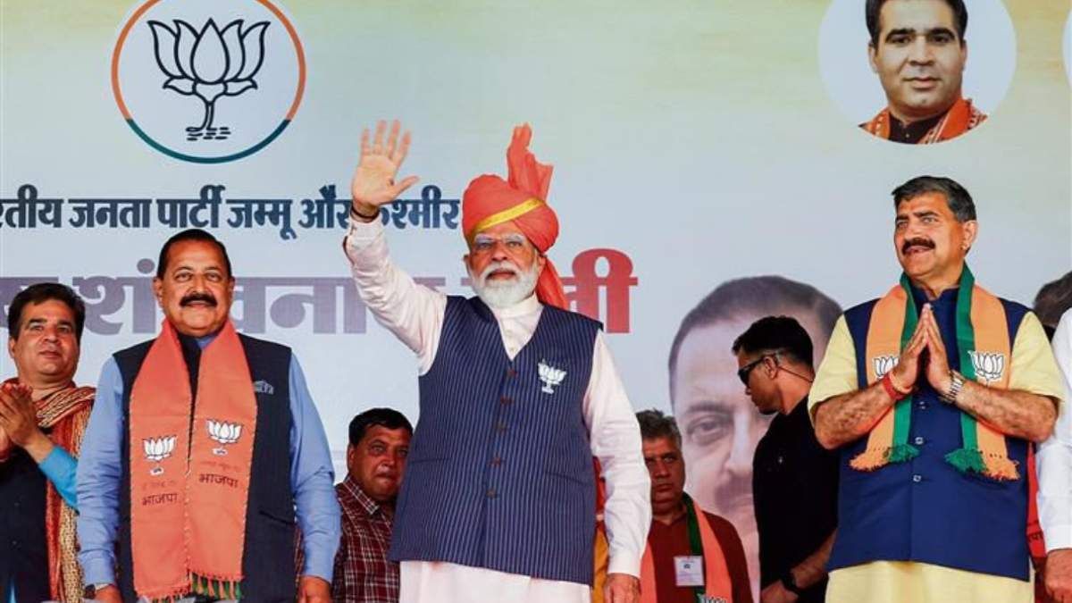 Jammu Kashmir: बदले हुए जम्मू कश्मीर में बदल गयी राजनीति