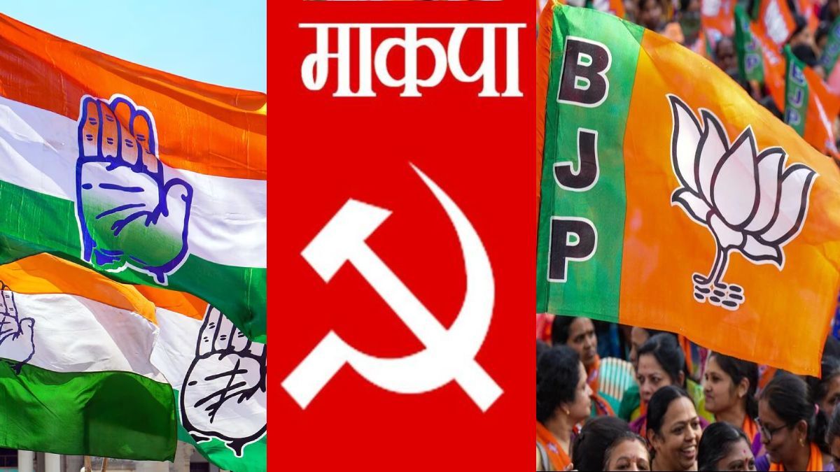 पहले कांग्रेस, माकपा और फिर भाजपा, जानें गोरखा बहुल दार्जिलिंग लोकसभा सीट का क्या है राजनैतिक इतिहास?