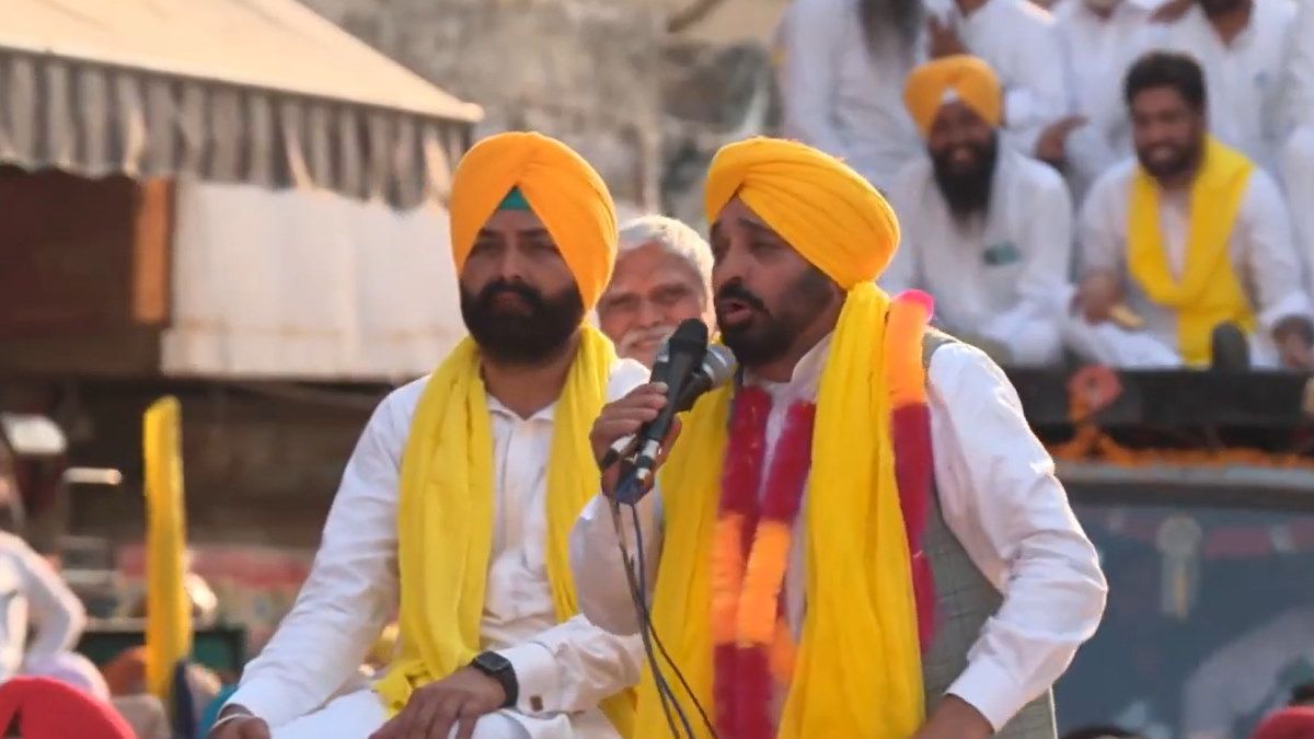 पंजाब: 'आपका उत्साह और जुनून हमें ईमानदारी से काम करने का और साहस देता है', बोले सीएम भगवंत मान