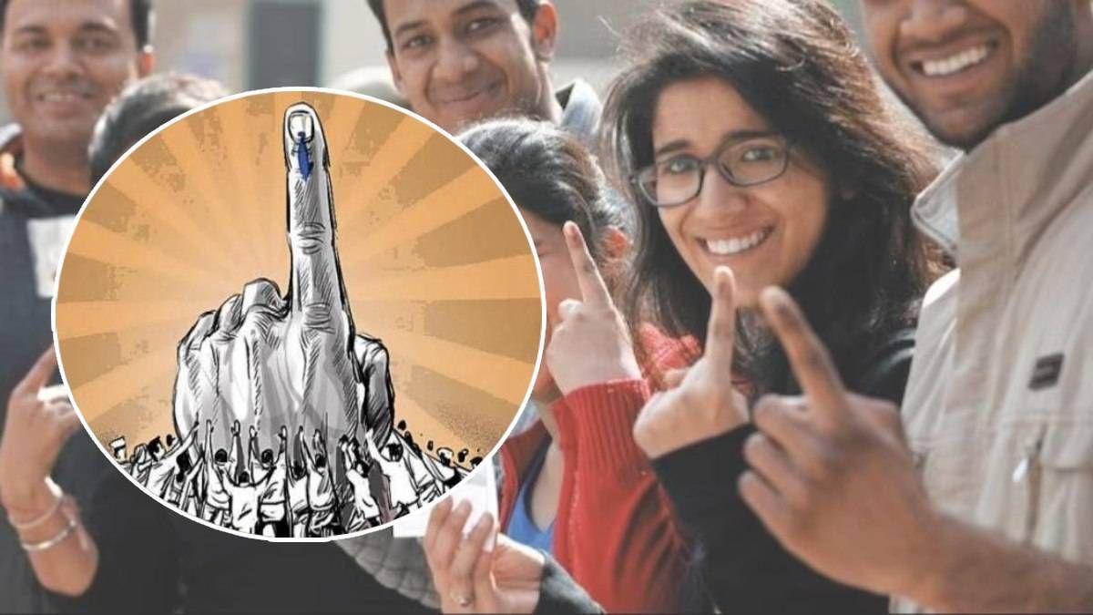 मतदान से उदासीन क्यों हो रहे हैं मतदाता?