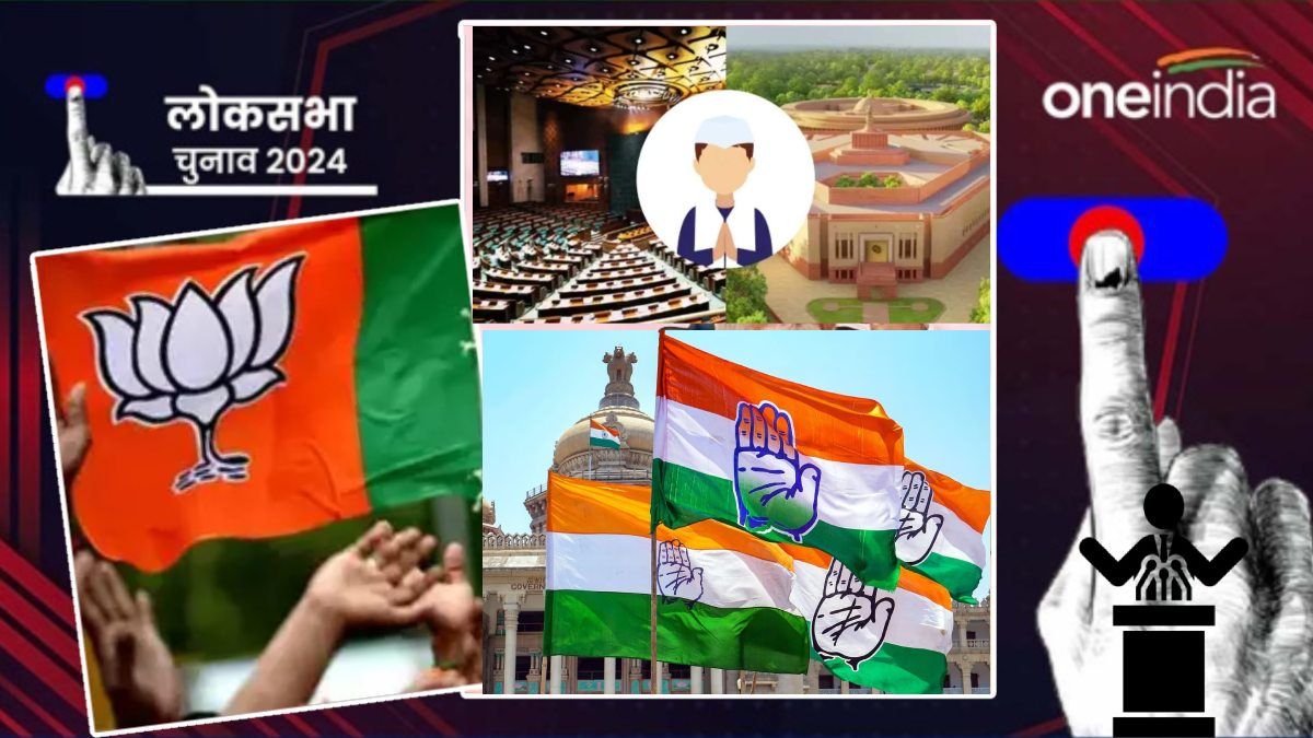 बिना किसी नारे के बीत जाएगा चुनाव?