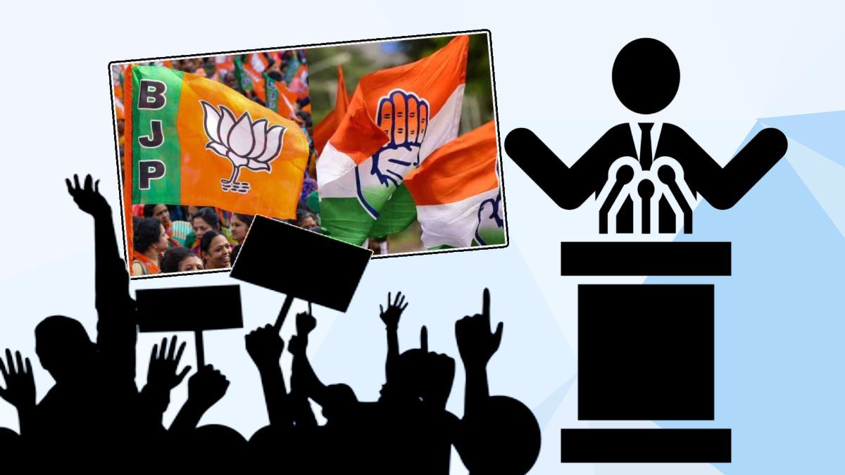 क्या प्यार, युद्ध और चुनाव में हर झूठ, प्रपंच जायज है? 