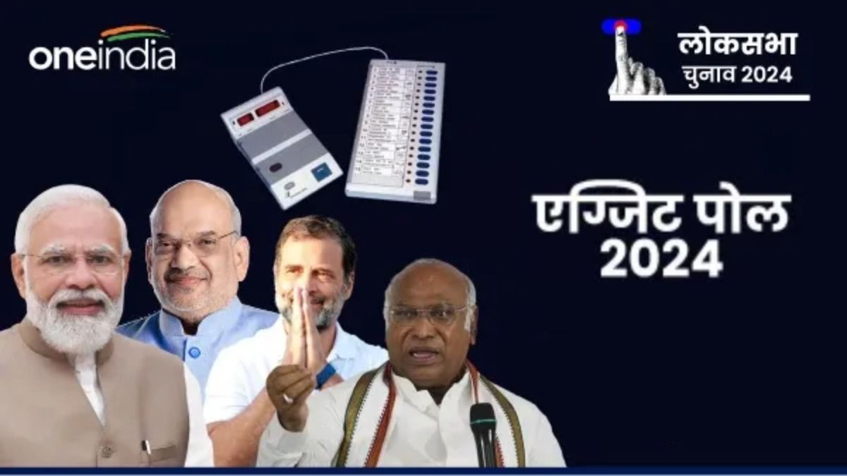 देश अस्थिरता के दौर में वापस नहीं लौटना चाहता 