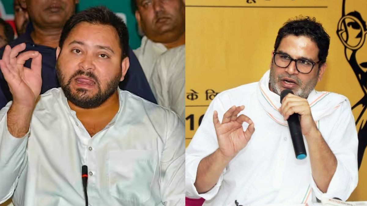 प्रशांत किशोर ने तेजस्वी यादव की अभिषेक बच्चन से की तुलना, खुद को बताया राजनीति का 'शाहरुख'