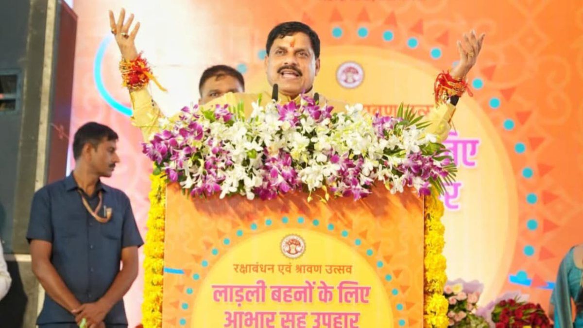 Ladli Behna Yojana: लाड़ली बहनों के लिए खुशखबरी, समय से पहले आ जाएगी 19वीं किस्त, 1250 आएंगे या 3000 रुपये?