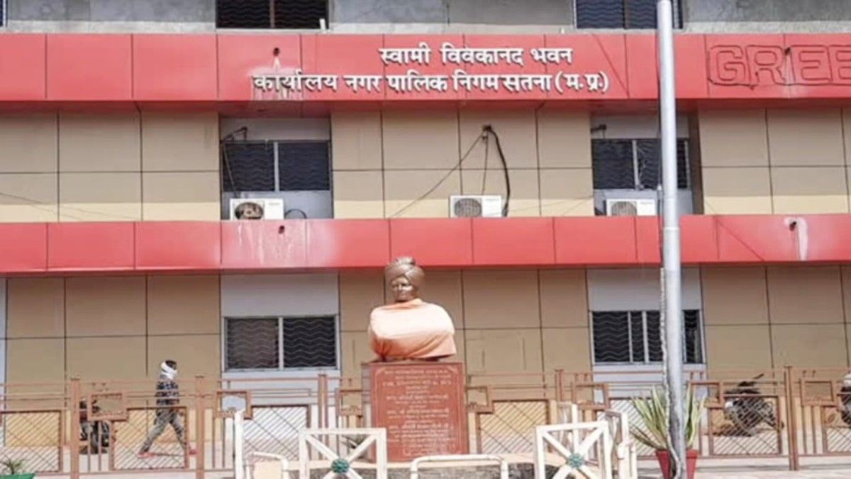 14 दिसंबर को हाउस टैक्स में छूट पाने का सुनहरा मौका, इन लोगों को मिलेगा नगर निगम के इस तोहफे का लाभ