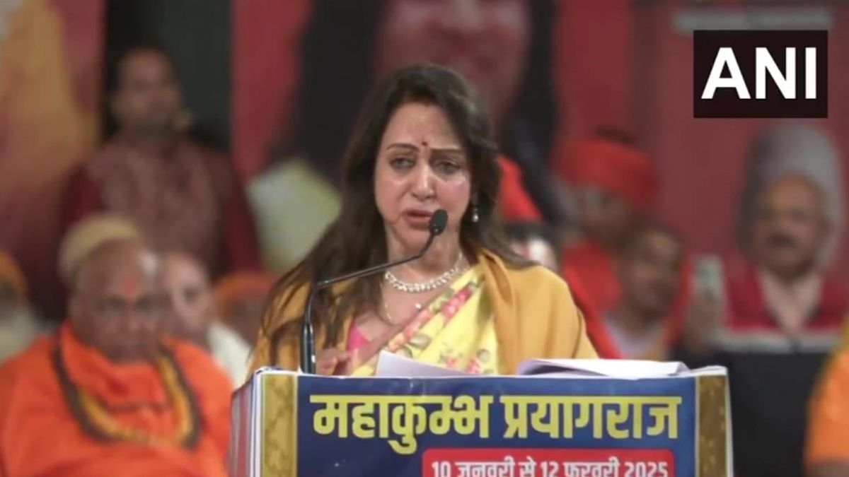 Maha Kumbh 2025: प्रयागराज में धर्म संसद में बोलीं हेमा मालिनी, कहा-'सनातन हमारी साझी विरासत, इसे बचाना जरूरी'