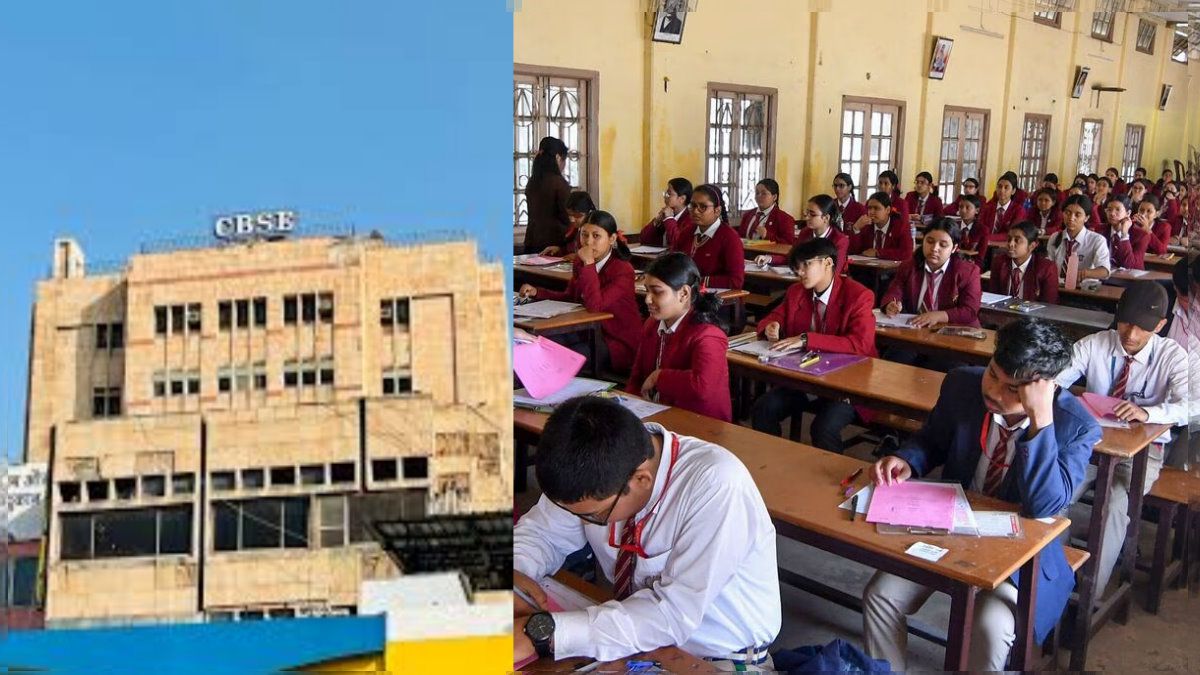 CBSC Board Exam: साल में 2 बार होंगी सीबीएसई 10वीं कक्षा की बोर्ड परीक्षाएं , 2026 से लागू होगा नया नियम