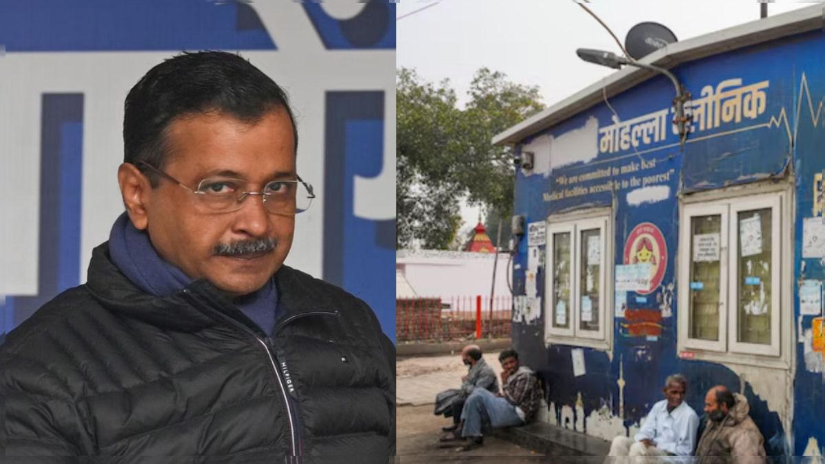 Delhi: कोविड में लापरवाही बरती, मोहल्ला क्लीनिकों से  शौचालय गायब,  CAG रिपोर्ट में AAP की कई खामियां उजागर 