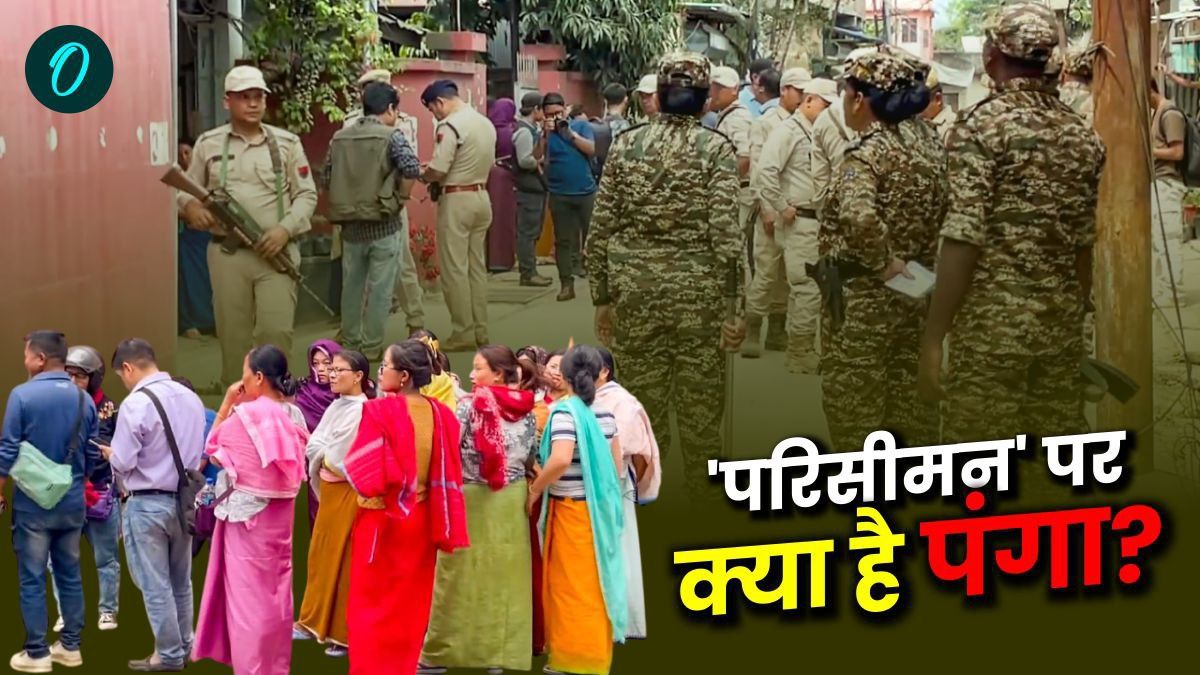 Manipur: मैतेई और कुकी के बीच बातचीत की अच्छी शुरुआत, फिर 'परिसीमन' की चर्चा ने क्यों बढ़ाई चिंता?