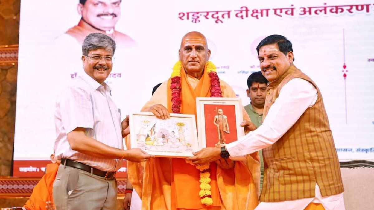 MP News: CM मोहन यादव को किसने चुना है जनसेवा के लिए, अवधेशानंद गिरी ने खोला राज