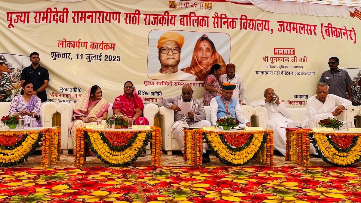 ये है भारत का पहला कन्या सैनिक स्कूल, जिसके लिए पूनमचंद राठी ने दान की ₹108 करोड़ की जमीन