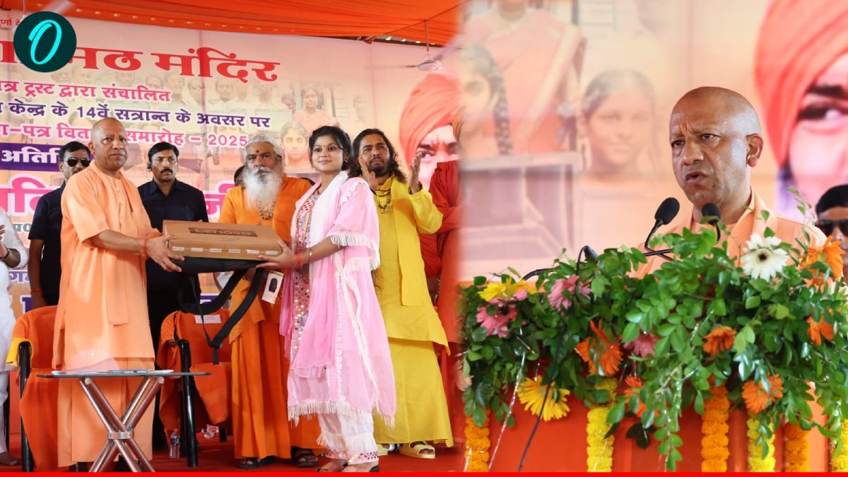 Varanasi News: सीएम योगी ने महिलाओं और बच्चों को लैपटॉप-सिलाई मशीन देकर आत्मनिर्भर बनने का दिया संदेश