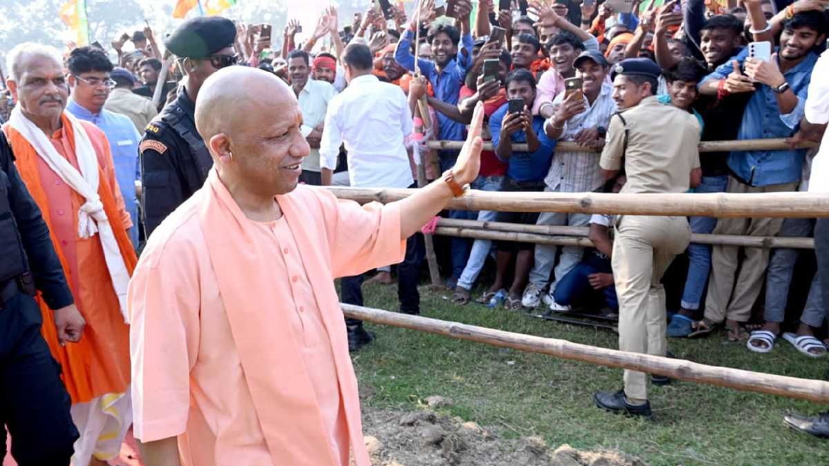 परिवारवादी व्यवस्था ने बिहार में जाति-जाति को लड़ाकर अराजकता व गुंडागर्दी का तांडव कियाः योगी आदित्यनाथ