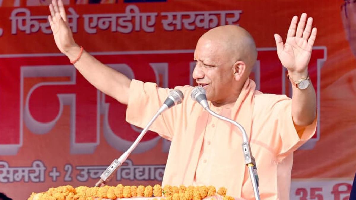 UP News: राज्य के स्कूलों में वंदे मातरम् होगा अनिवार्य, सीएम योगी ने किया ऐलान