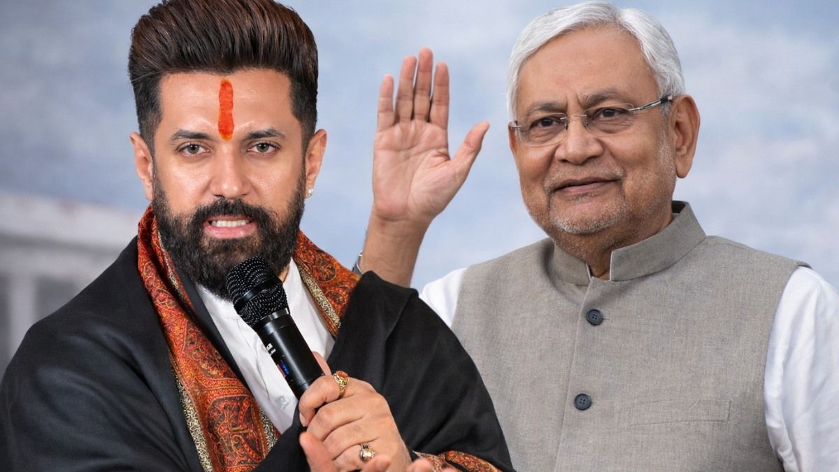 Bihar में फिर शुरू हुआ पोस्टर पॉलिटिक्स! पटना में लगे चिराग के पोस्टर, क्या BJP के 'हनुमान' बनेंगे नए CM 