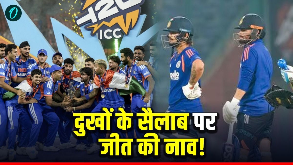 आंसुओं से लिखा जीत का इतिहास, रिंकू ने पिता तो किशन ने खोया बहन, जश्न के पीछे छिपा था खिलाड़ियों दर्द! 